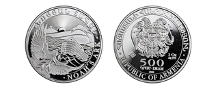 Γνωρίστε τα ασημένια νομίσματα της Κιβωτoύ του Νώε από το xrisos.gr