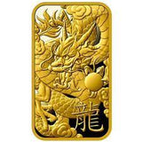 5g Gold Bar Argor-Heraeus Year Of The Dragon