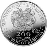 0.5 oz Noah's Ark Silver Coin