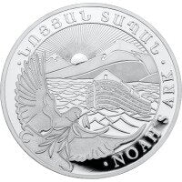 0,25 oz Noah's Ark Silver Coin